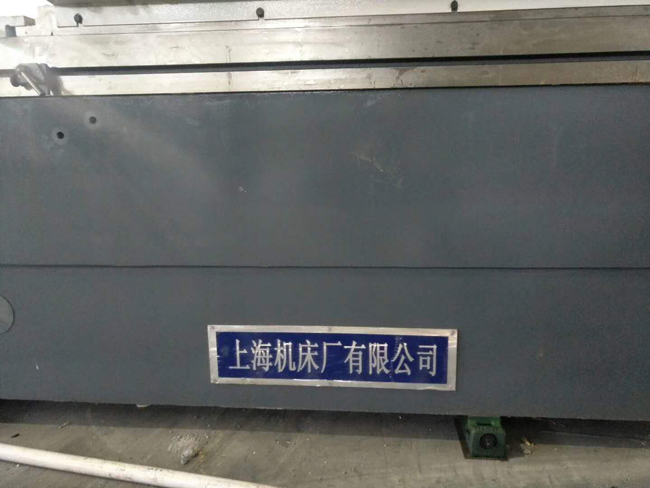 西安數(shù)控車床哪家好